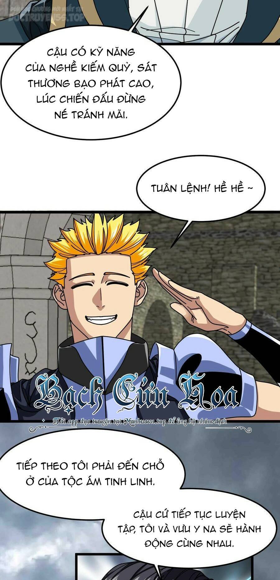 Đoạt Mạng Bằng Trị Liệu Thuật Chapter 124 - Trang 2