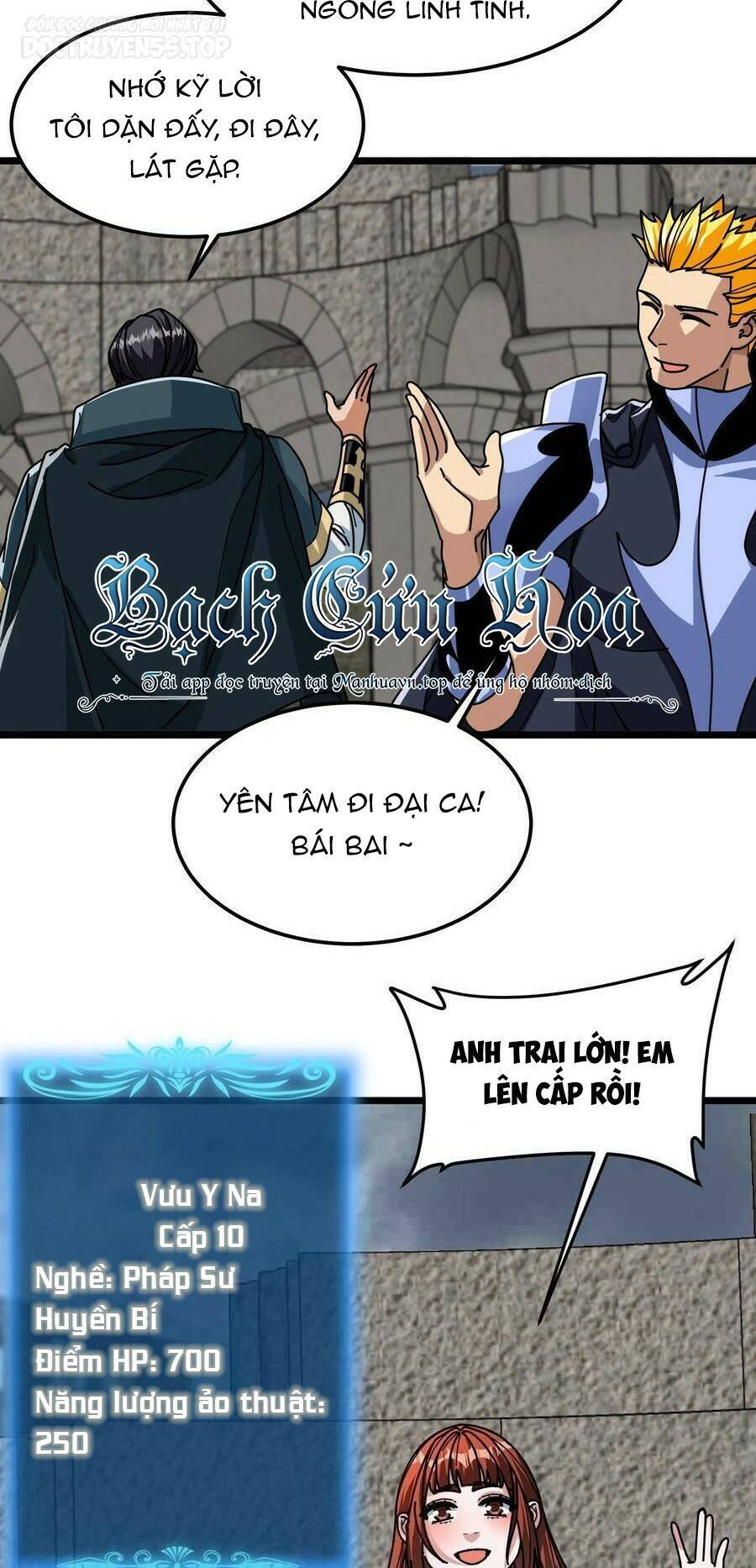 Đoạt Mạng Bằng Trị Liệu Thuật Chapter 124 - Trang 2