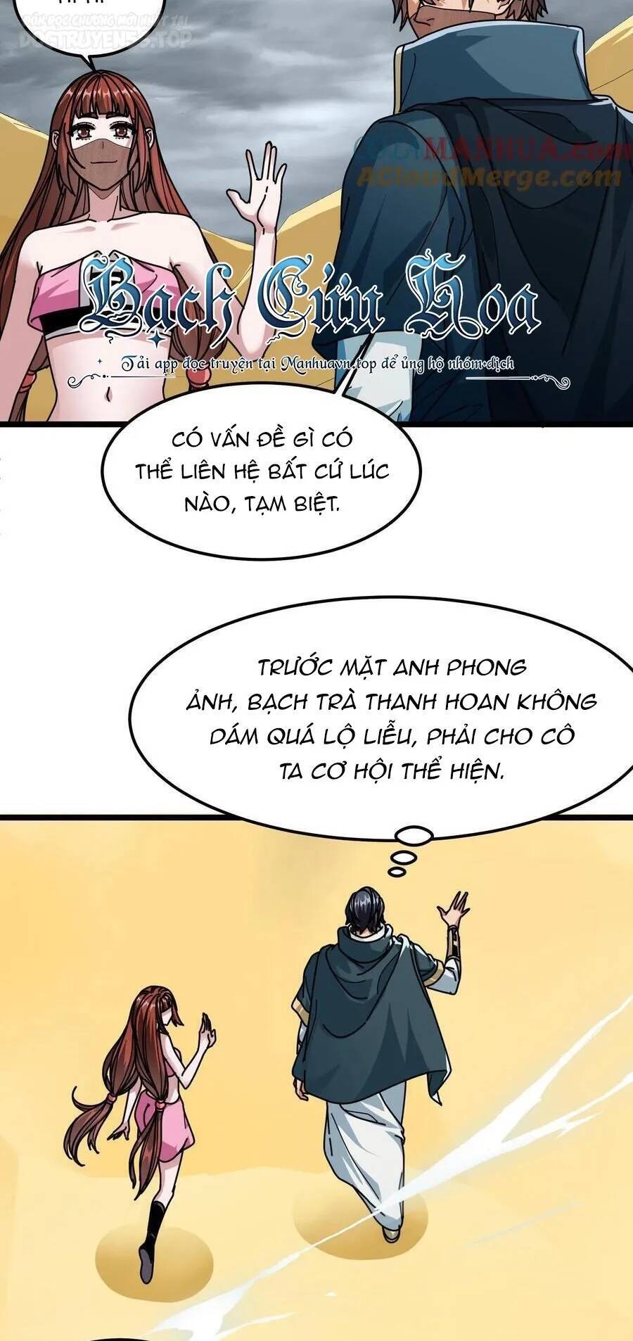 Đoạt Mạng Bằng Trị Liệu Thuật Chapter 125 - Trang 2