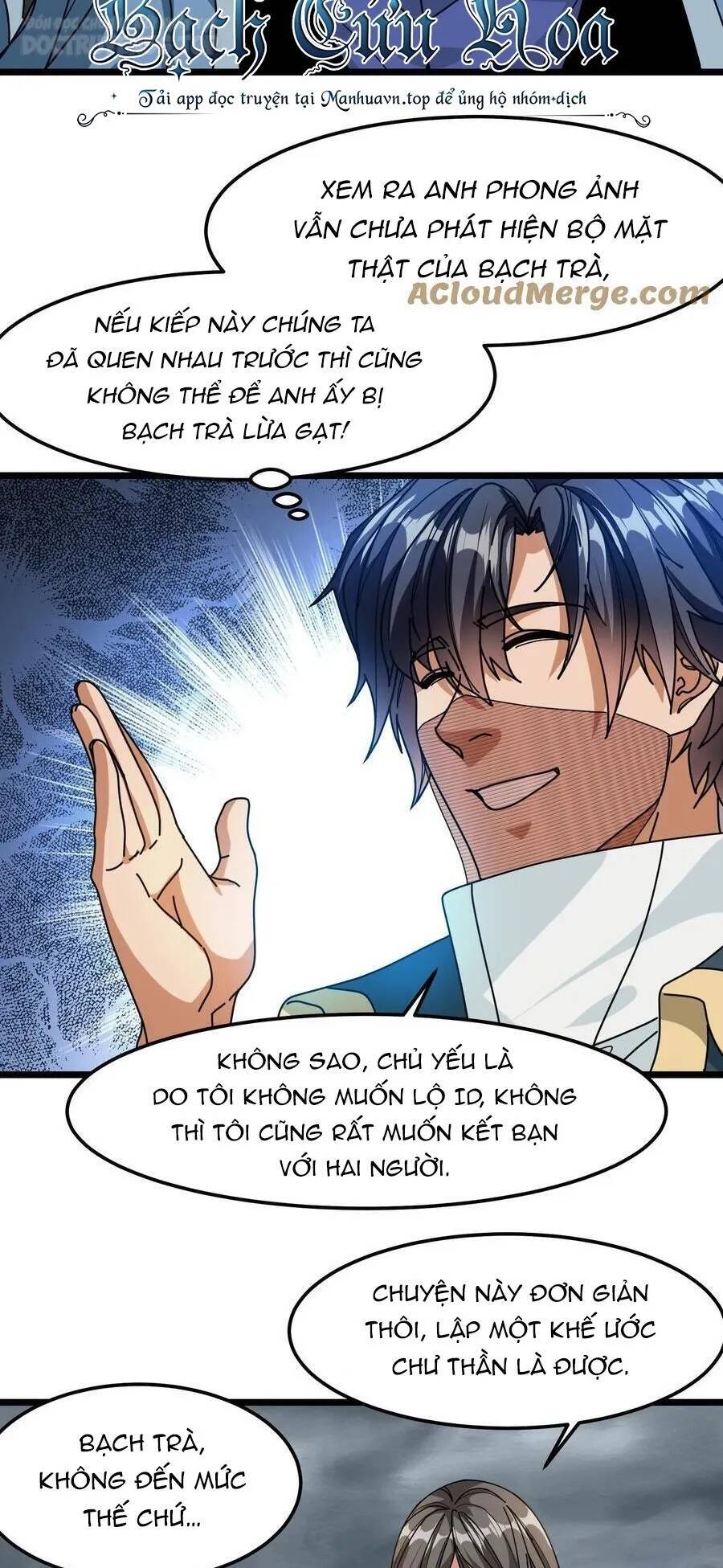 Đoạt Mạng Bằng Trị Liệu Thuật Chapter 125 - Trang 2