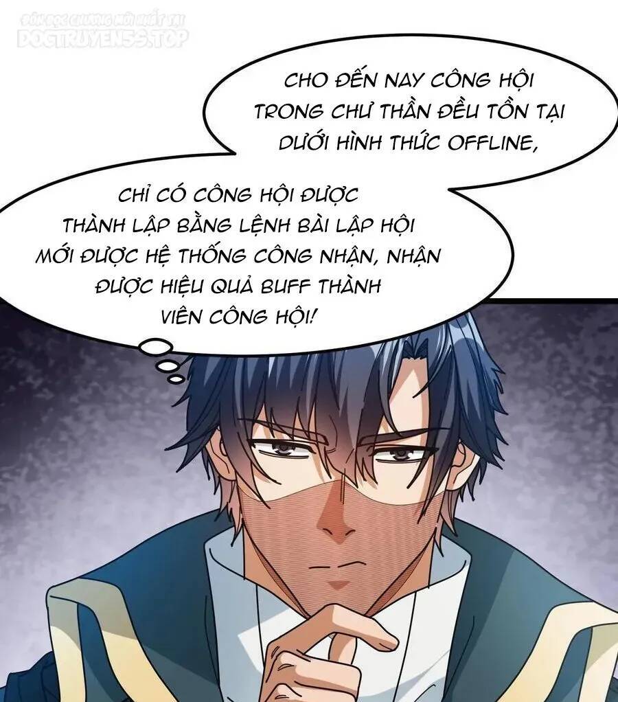 Đoạt Mạng Bằng Trị Liệu Thuật Chapter 126 - Trang 2