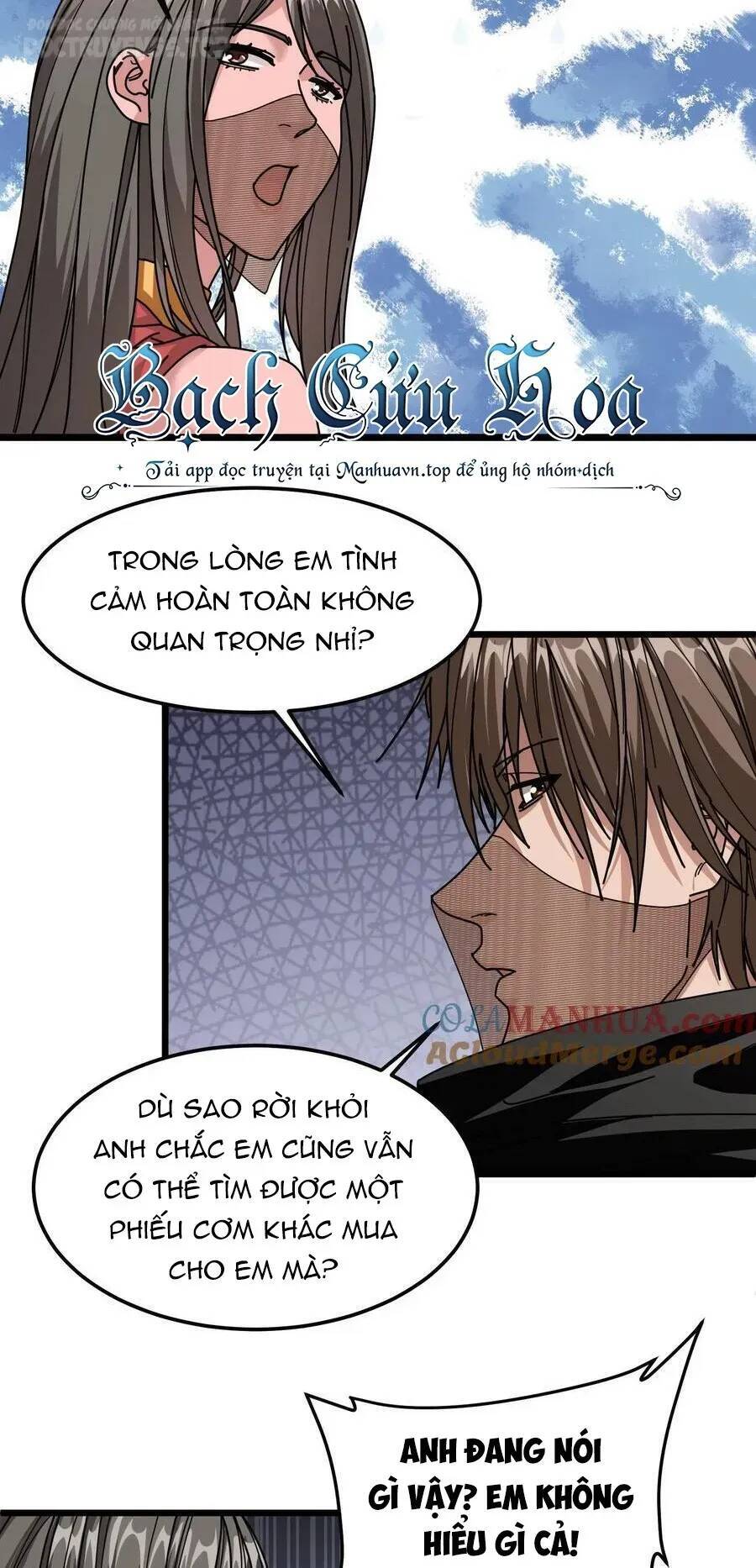 Đoạt Mạng Bằng Trị Liệu Thuật Chapter 126 - Trang 2