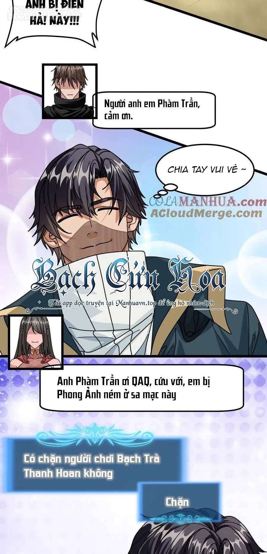 Đoạt Mạng Bằng Trị Liệu Thuật Chapter 126 - Trang 2