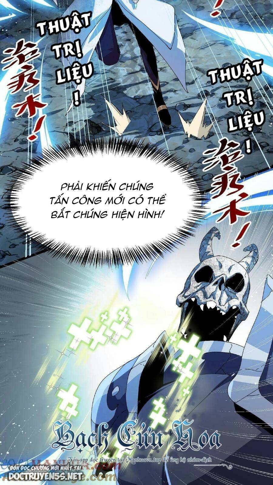 Đoạt Mạng Bằng Trị Liệu Thuật Chapter 13 - Trang 2