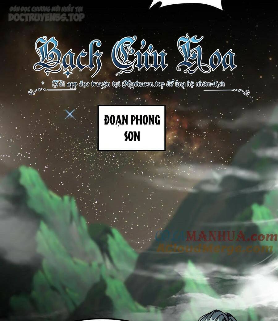 Đoạt Mạng Bằng Trị Liệu Thuật Chapter 130 - Trang 2