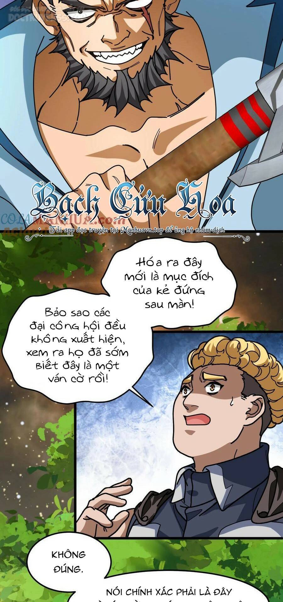 Đoạt Mạng Bằng Trị Liệu Thuật Chapter 131 - Trang 2