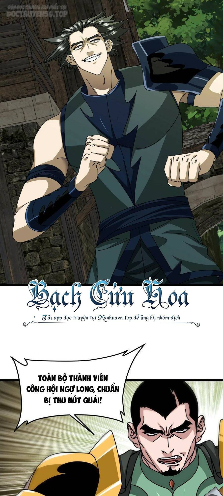 Đoạt Mạng Bằng Trị Liệu Thuật Chapter 132 - Trang 2