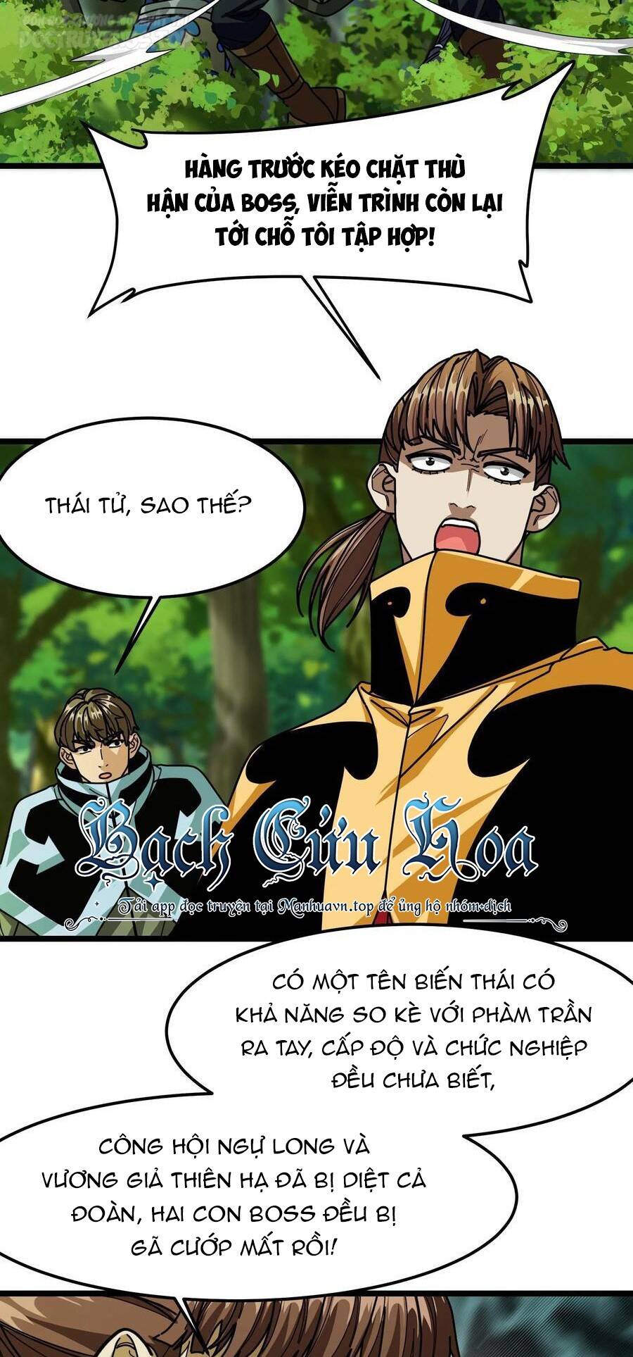 Đoạt Mạng Bằng Trị Liệu Thuật Chapter 133 - Trang 2