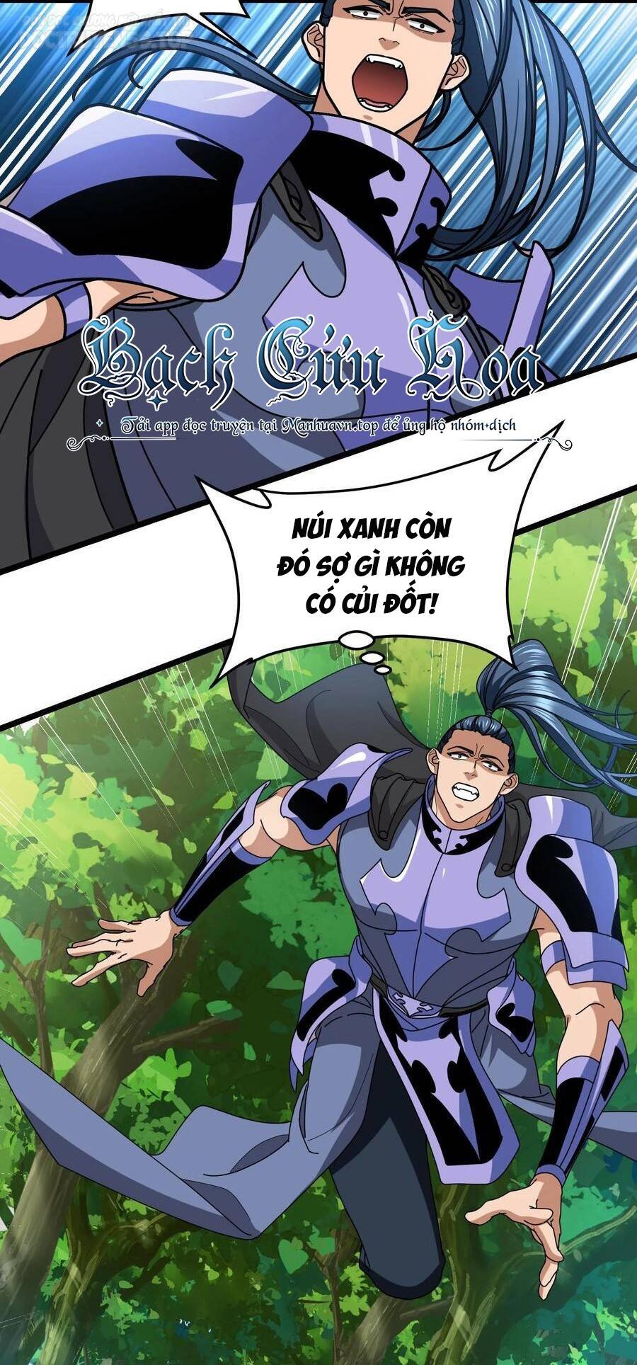 Đoạt Mạng Bằng Trị Liệu Thuật Chapter 134 - Trang 2