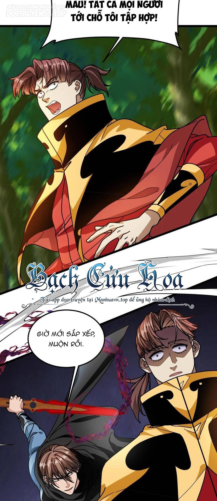 Đoạt Mạng Bằng Trị Liệu Thuật Chapter 134 - Trang 2