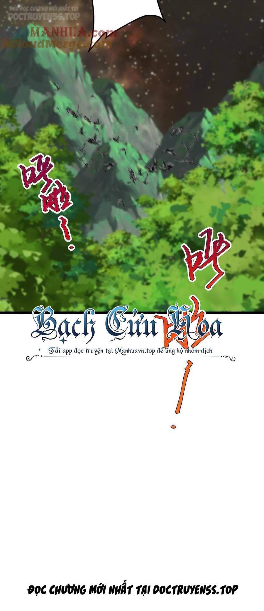 Đoạt Mạng Bằng Trị Liệu Thuật Chapter 134 - Trang 2