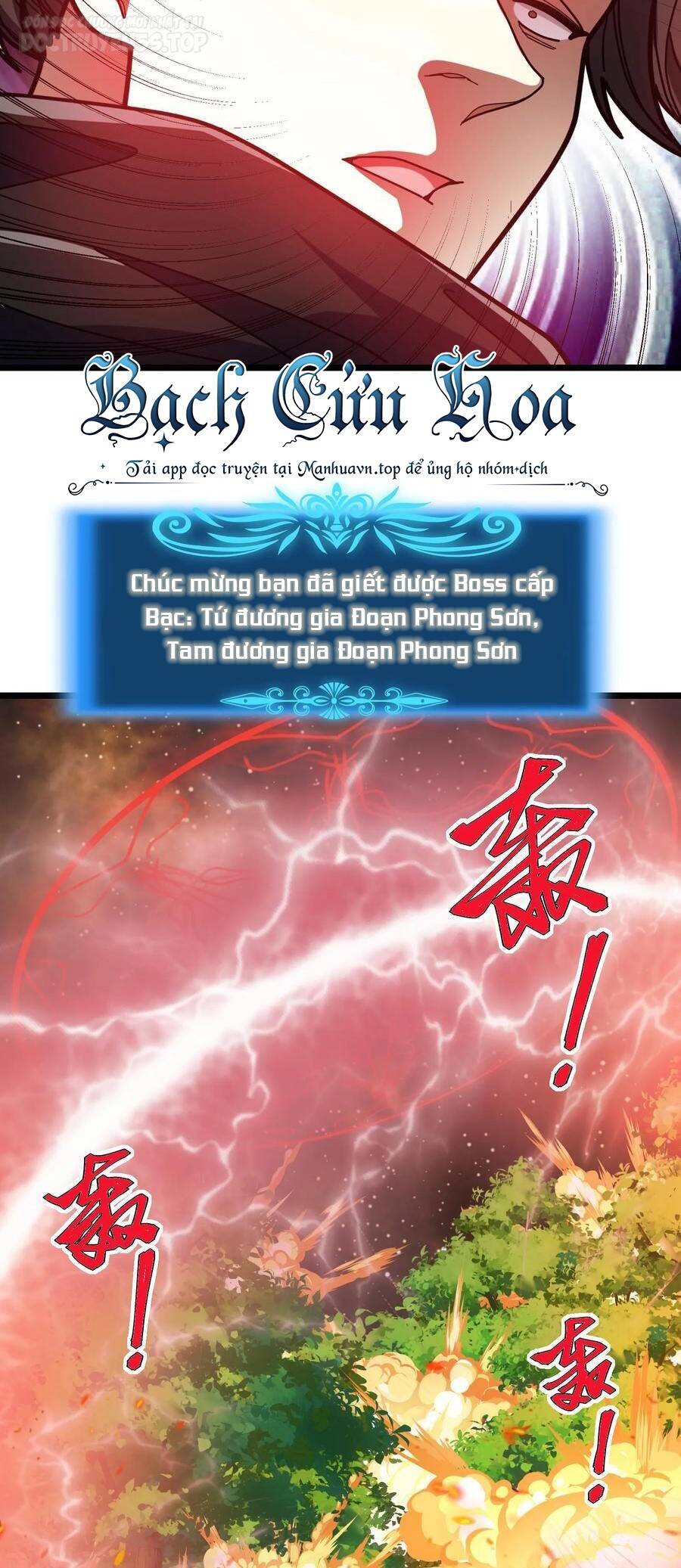 Đoạt Mạng Bằng Trị Liệu Thuật Chapter 134 - Trang 2