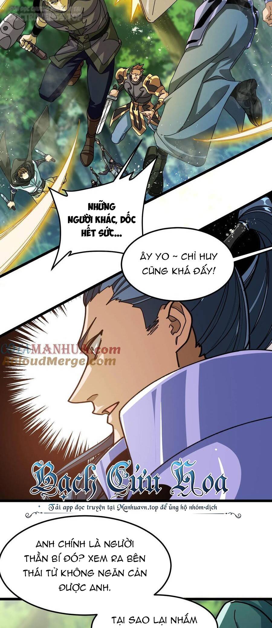 Đoạt Mạng Bằng Trị Liệu Thuật Chapter 134 - Trang 2