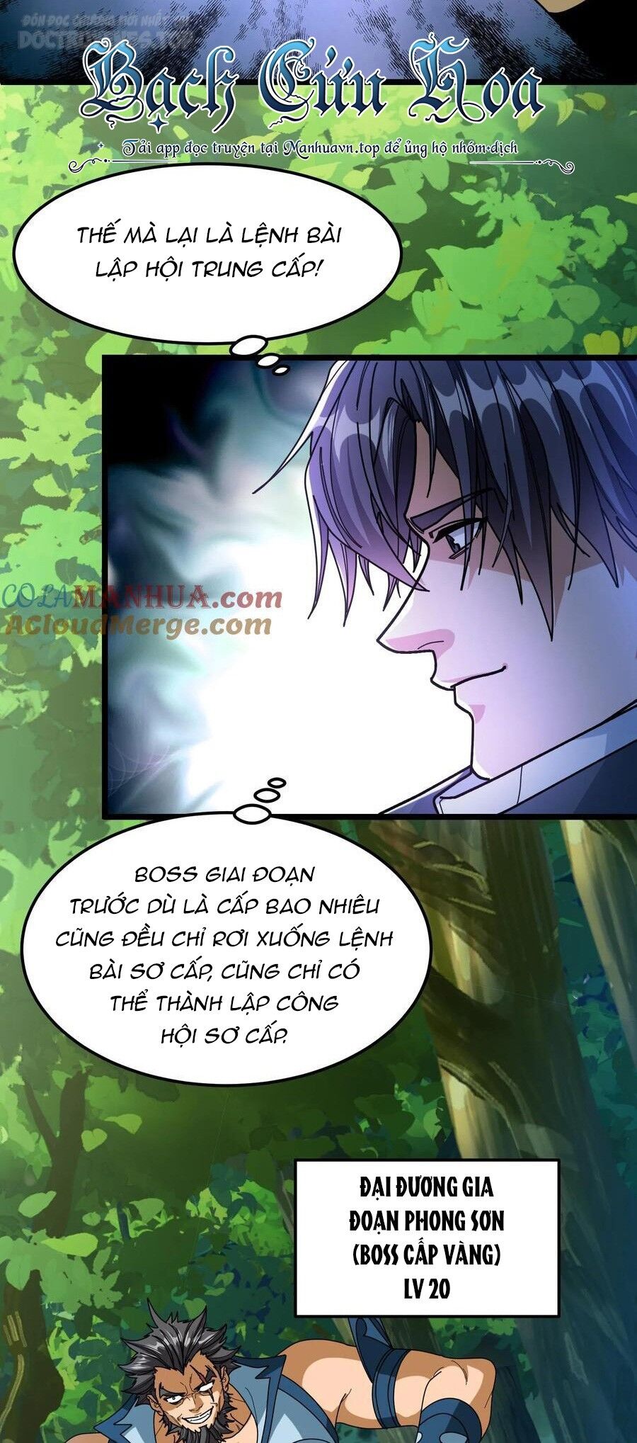 Đoạt Mạng Bằng Trị Liệu Thuật Chapter 135 - Trang 2