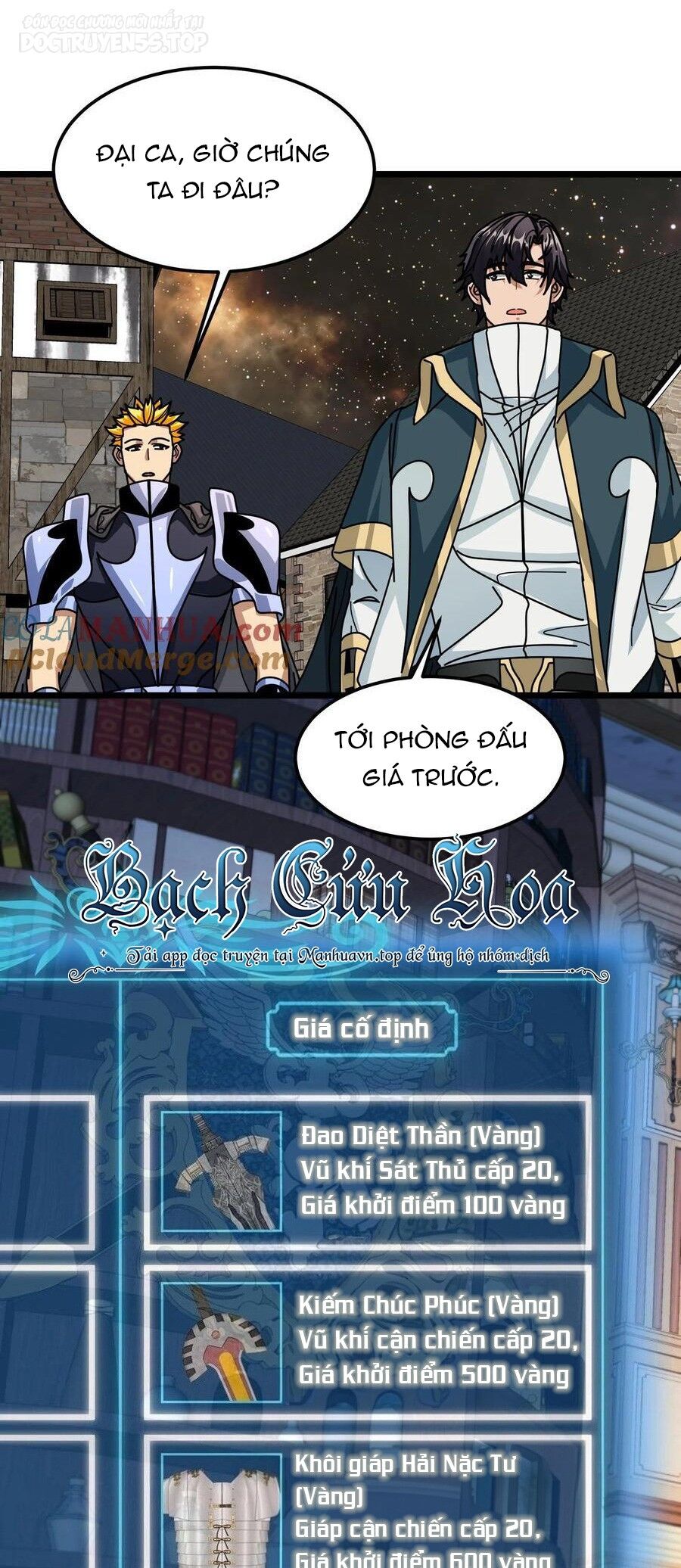 Đoạt Mạng Bằng Trị Liệu Thuật Chapter 136 - Trang 2