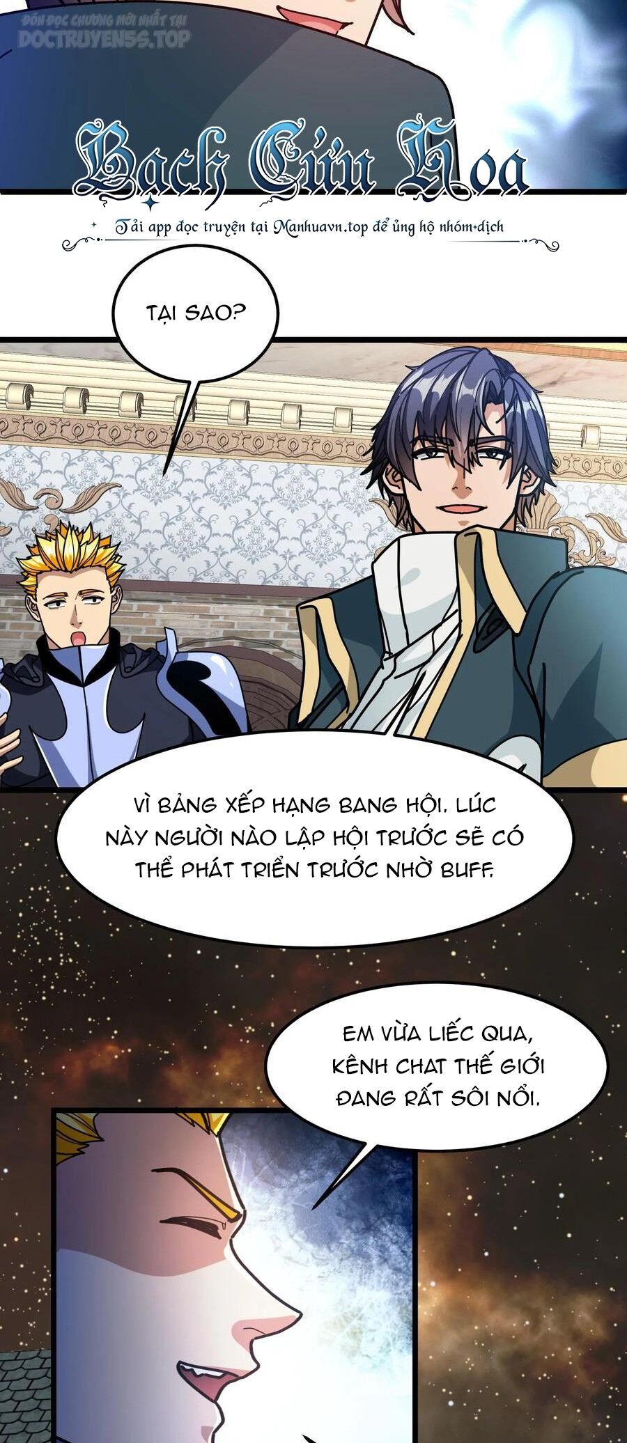 Đoạt Mạng Bằng Trị Liệu Thuật Chapter 136 - Trang 2