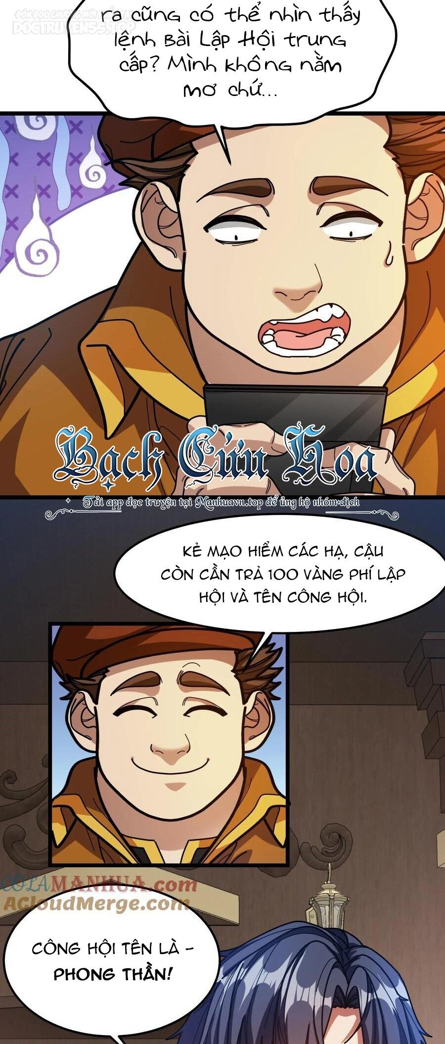 Đoạt Mạng Bằng Trị Liệu Thuật Chapter 136 - Trang 2