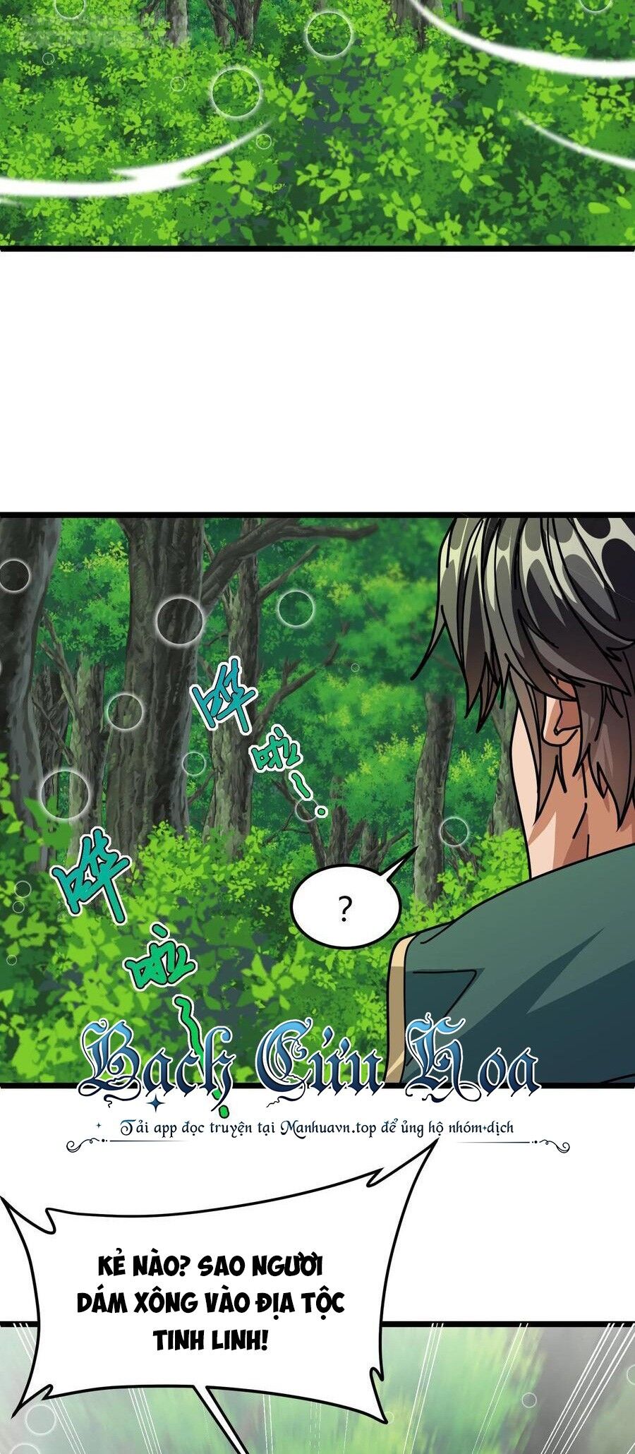 Đoạt Mạng Bằng Trị Liệu Thuật Chapter 137 - Trang 2