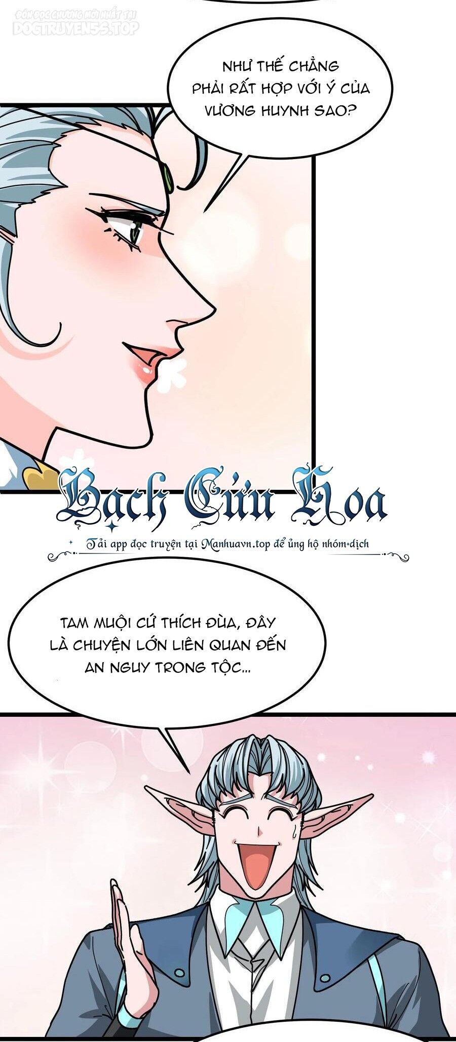 Đoạt Mạng Bằng Trị Liệu Thuật Chapter 138 - Trang 2