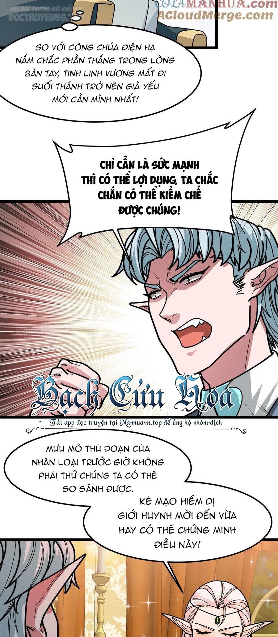 Đoạt Mạng Bằng Trị Liệu Thuật Chapter 138 - Trang 2