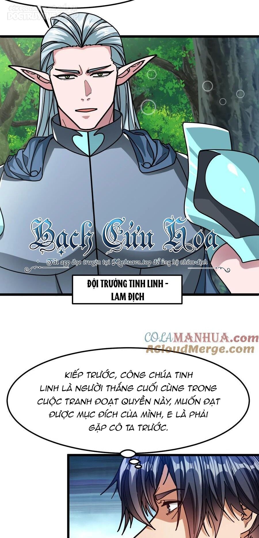 Đoạt Mạng Bằng Trị Liệu Thuật Chapter 138 - Trang 2