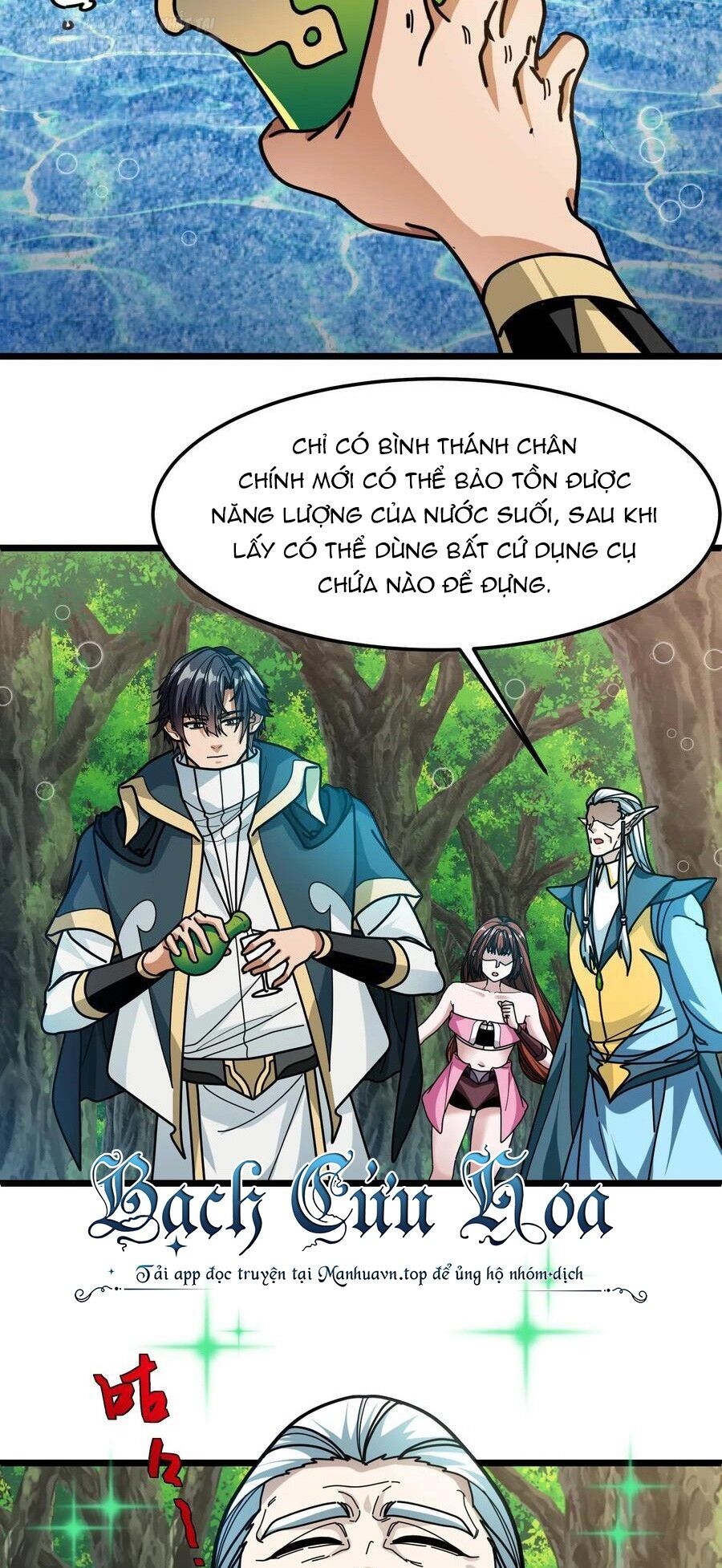 Đoạt Mạng Bằng Trị Liệu Thuật Chapter 139 - Trang 2