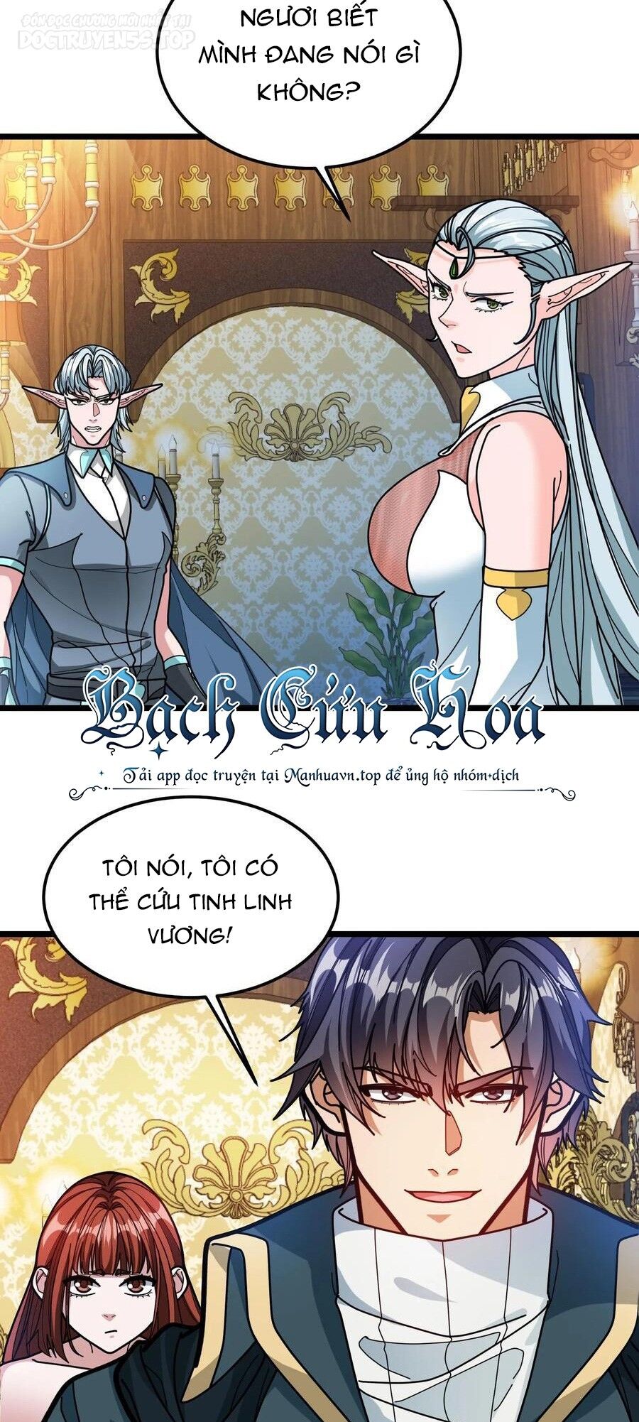 Đoạt Mạng Bằng Trị Liệu Thuật Chapter 139 - Trang 2