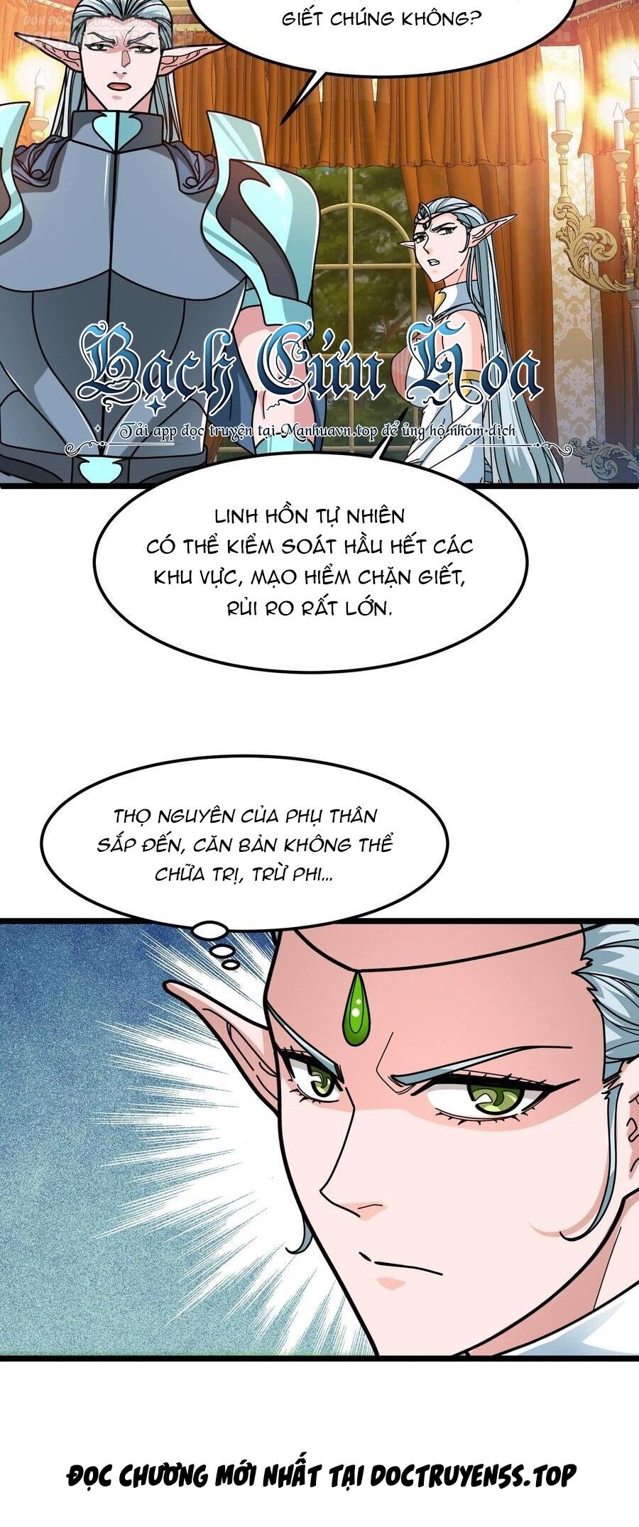 Đoạt Mạng Bằng Trị Liệu Thuật Chapter 139 - Trang 2