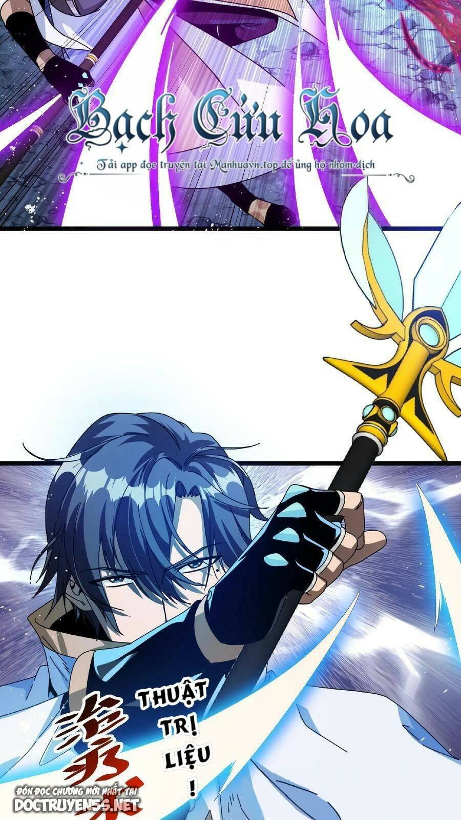 Đoạt Mạng Bằng Trị Liệu Thuật Chapter 14 - Trang 2