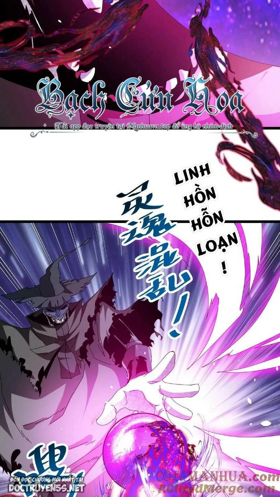 Đoạt Mạng Bằng Trị Liệu Thuật Chapter 14 - Trang 2