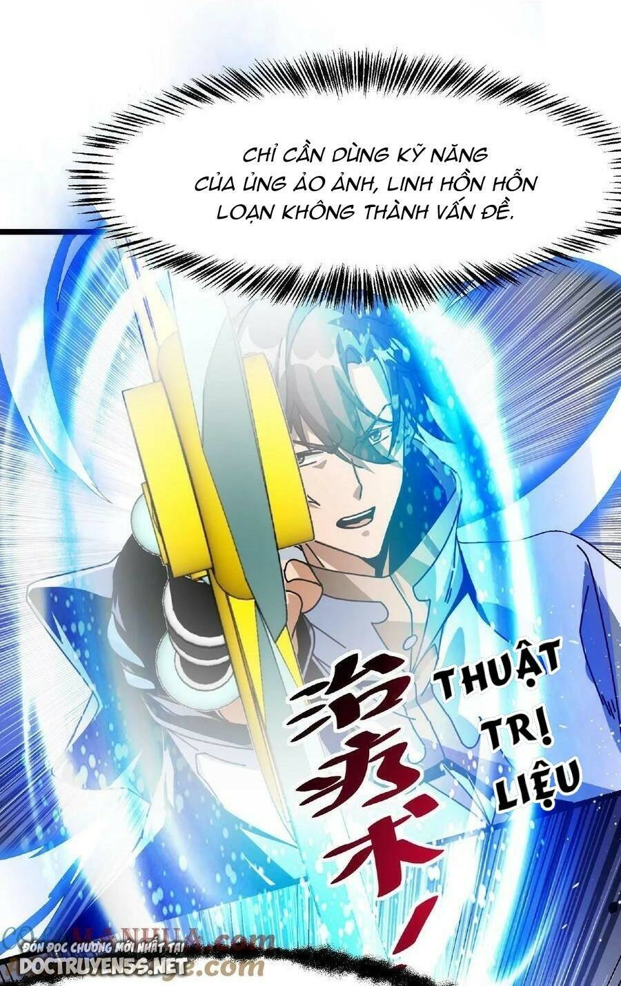 Đoạt Mạng Bằng Trị Liệu Thuật Chapter 14 - Trang 2