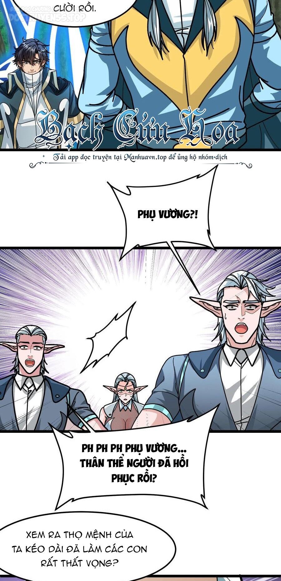 Đoạt Mạng Bằng Trị Liệu Thuật Chapter 140 - Trang 2