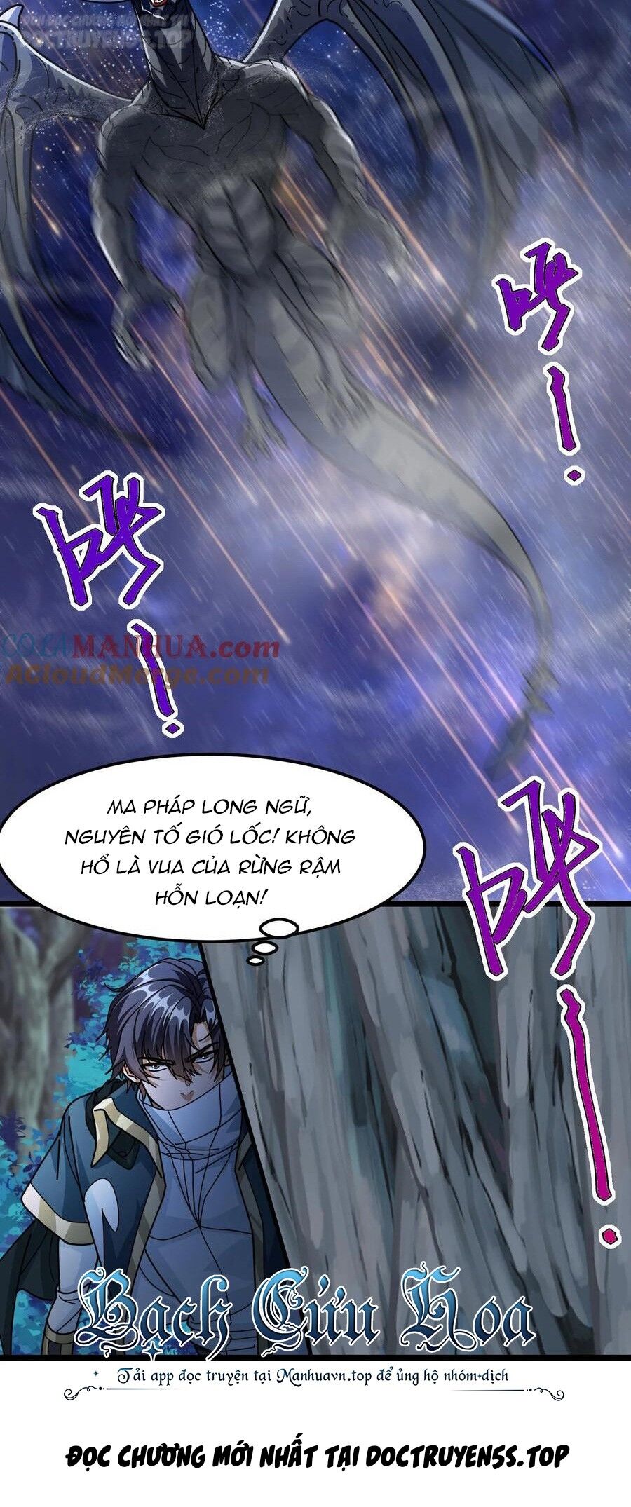 Đoạt Mạng Bằng Trị Liệu Thuật Chapter 142 - Trang 2