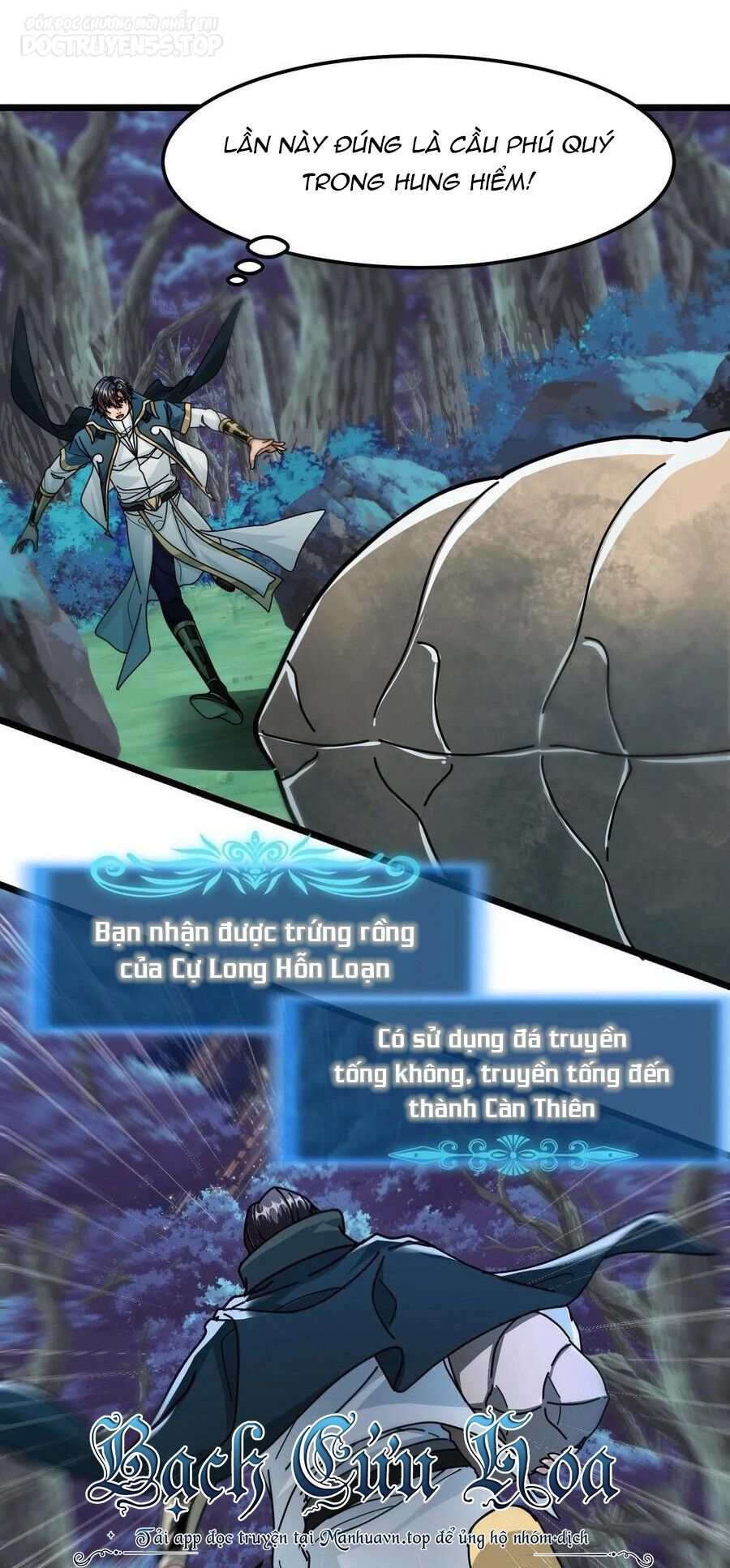 Đoạt Mạng Bằng Trị Liệu Thuật Chapter 142 - Trang 2