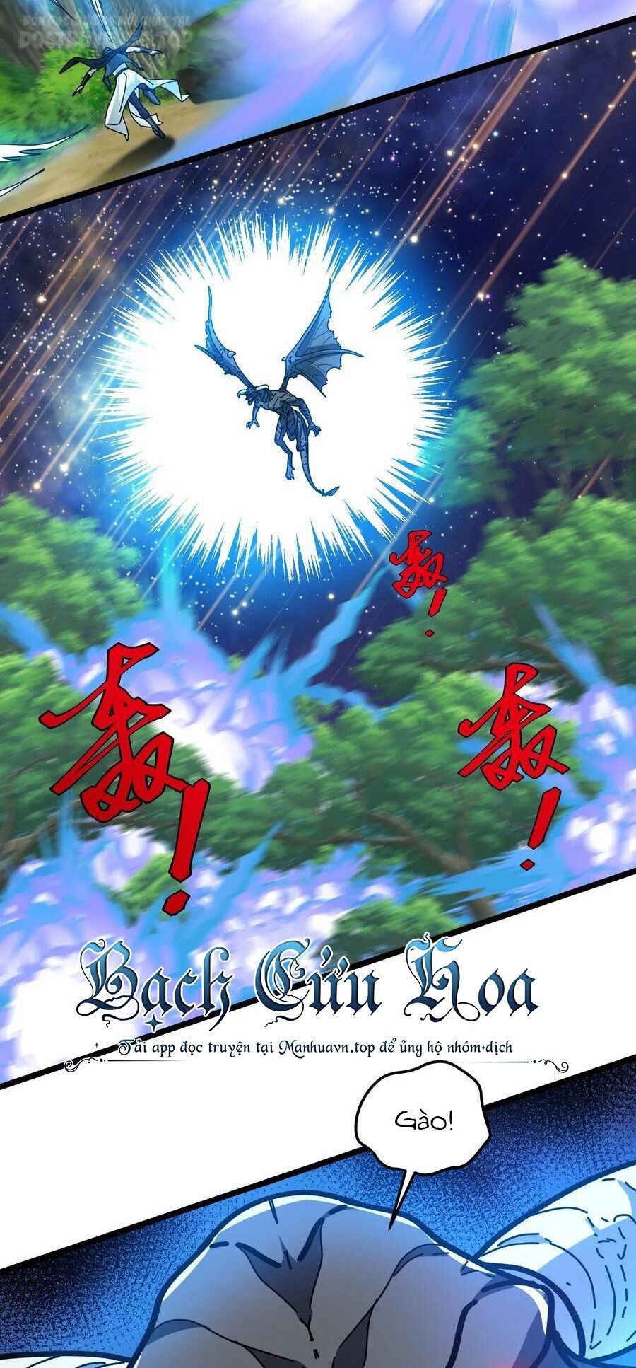 Đoạt Mạng Bằng Trị Liệu Thuật Chapter 142 - Trang 2