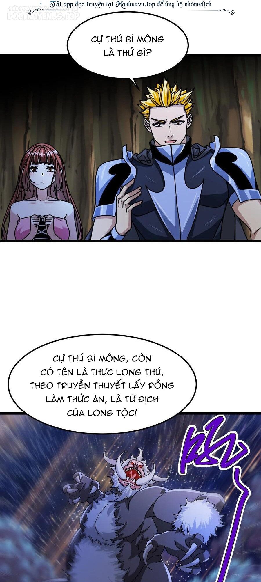 Đoạt Mạng Bằng Trị Liệu Thuật Chapter 142 - Trang 2