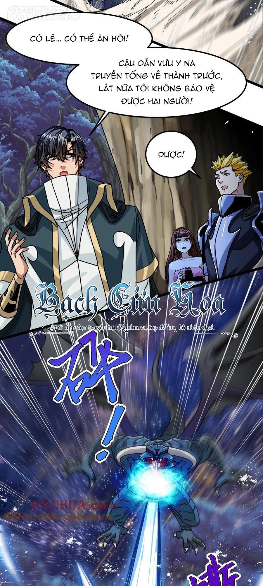 Đoạt Mạng Bằng Trị Liệu Thuật Chapter 142 - Trang 2