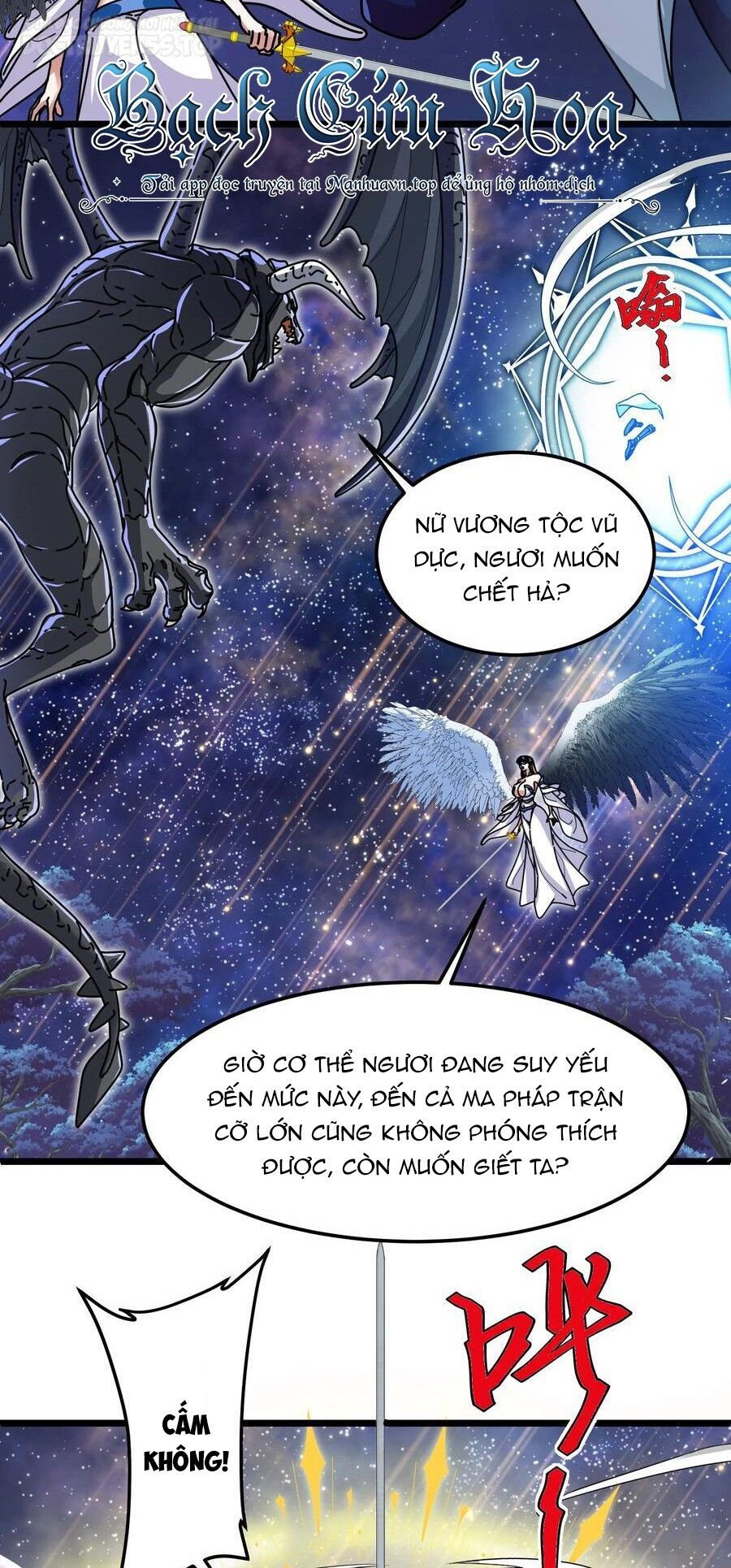 Đoạt Mạng Bằng Trị Liệu Thuật Chapter 143 - Trang 2