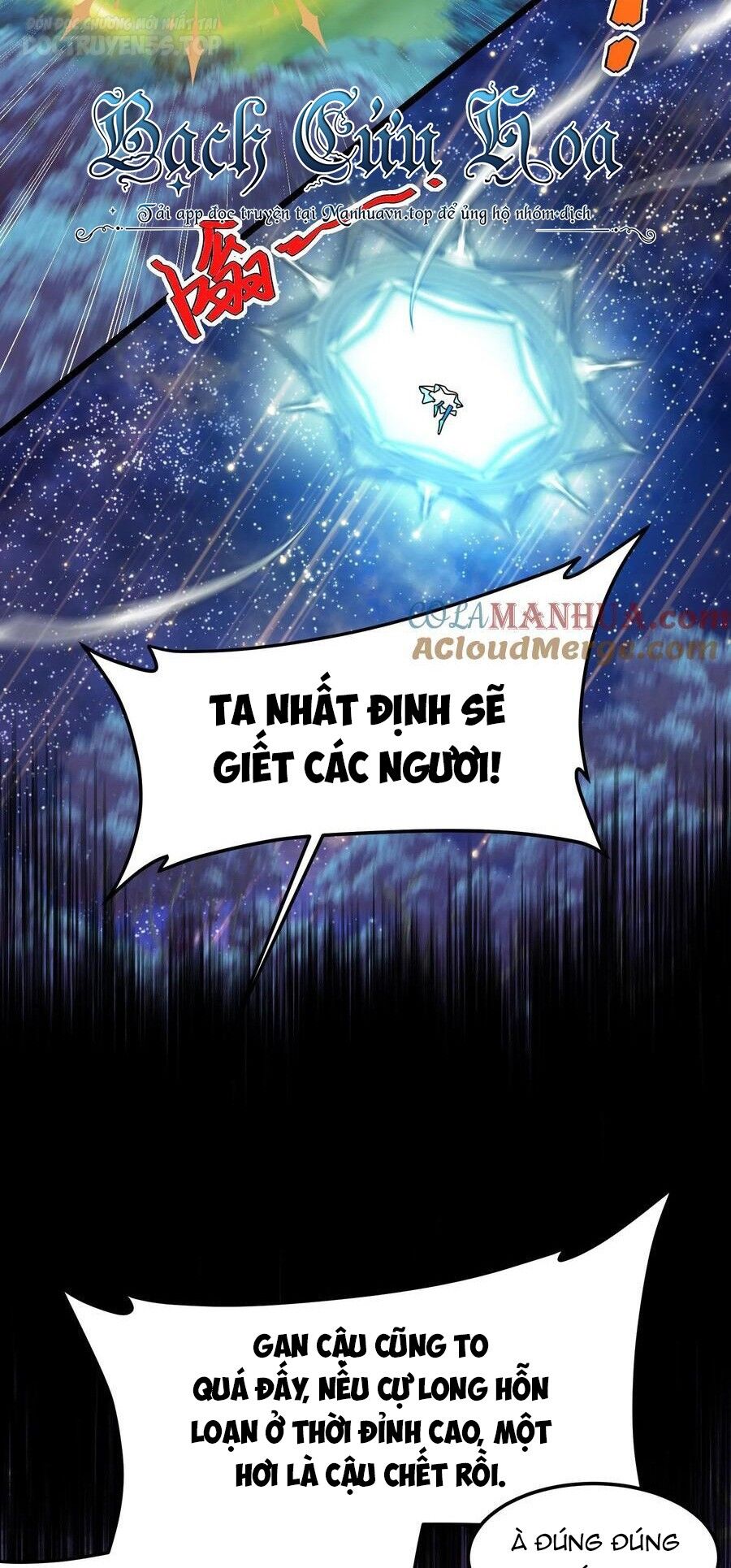 Đoạt Mạng Bằng Trị Liệu Thuật Chapter 143 - Trang 2