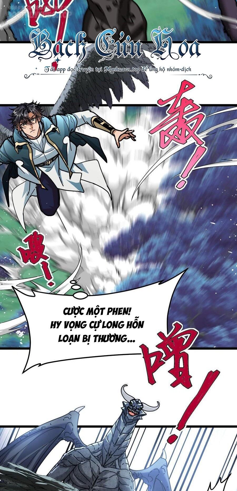 Đoạt Mạng Bằng Trị Liệu Thuật Chapter 143 - Trang 2