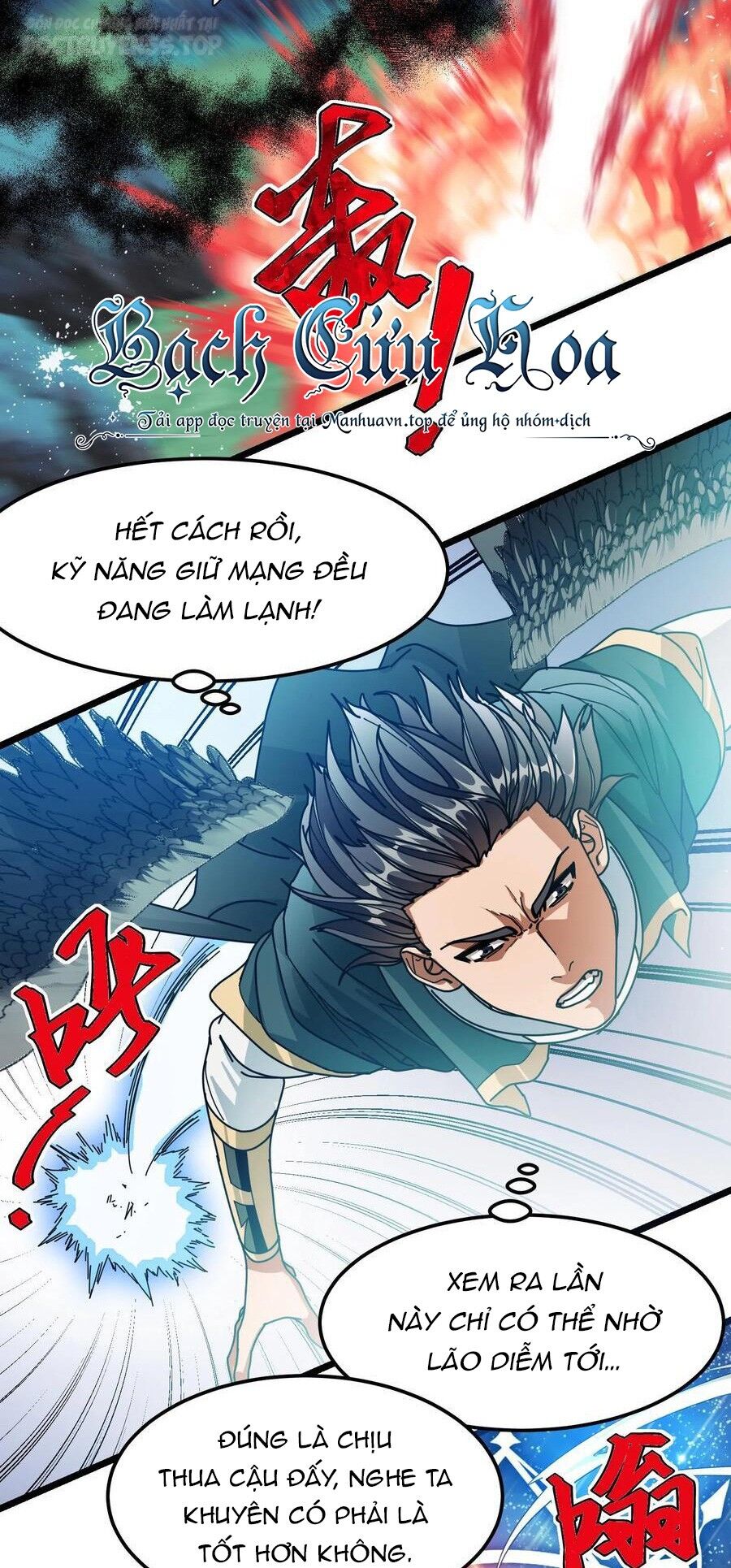 Đoạt Mạng Bằng Trị Liệu Thuật Chapter 143 - Trang 2