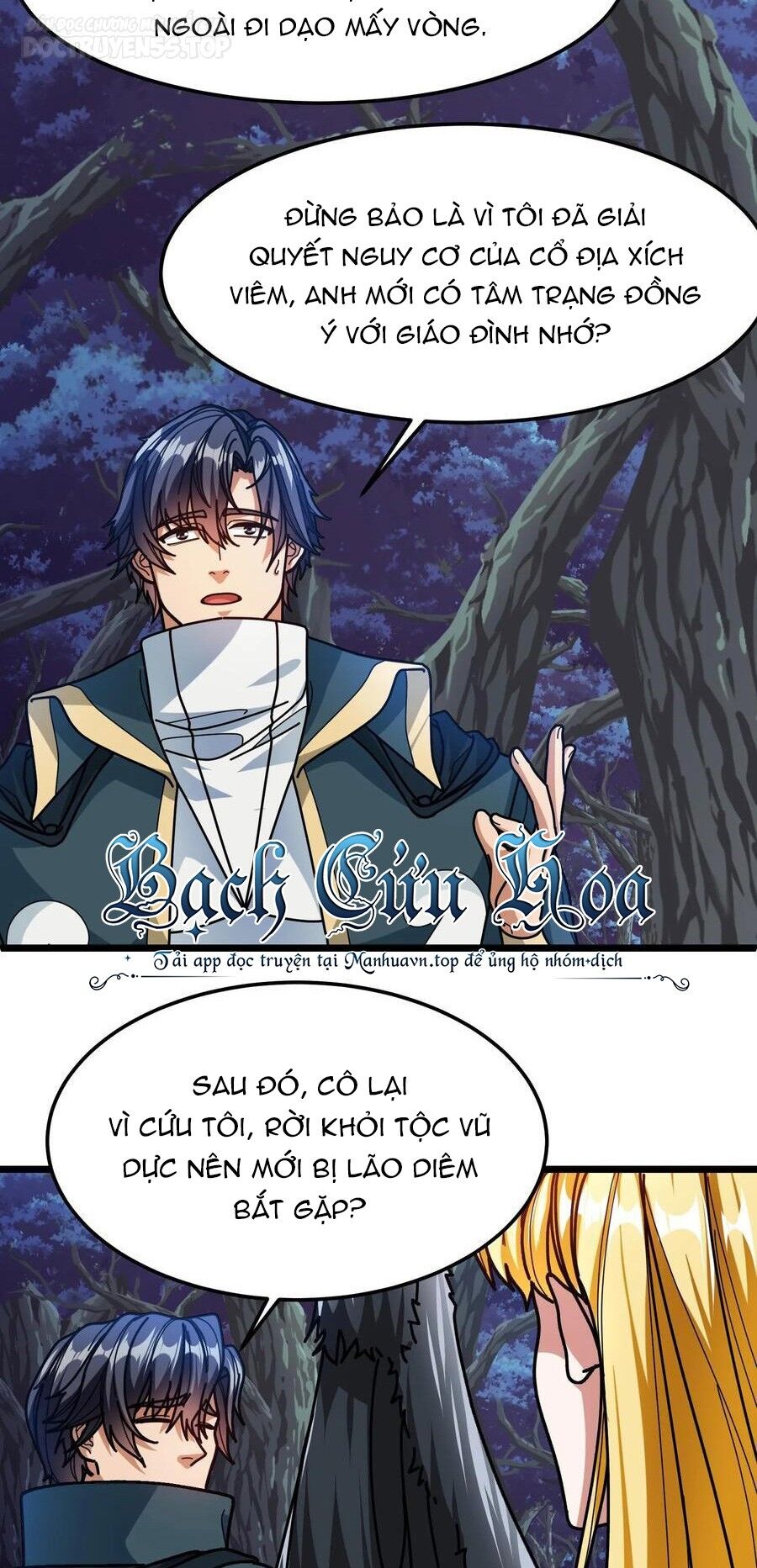 Đoạt Mạng Bằng Trị Liệu Thuật Chapter 144 - Trang 2