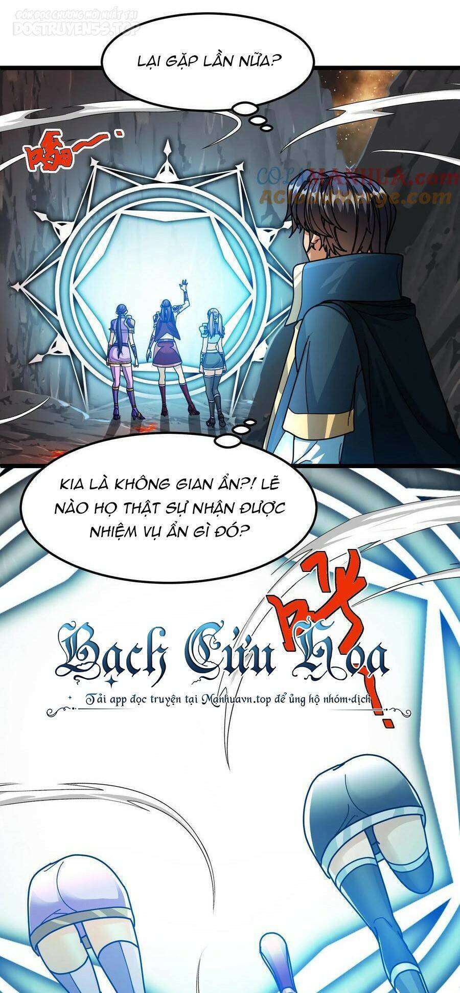 Đoạt Mạng Bằng Trị Liệu Thuật Chapter 146 - Trang 2