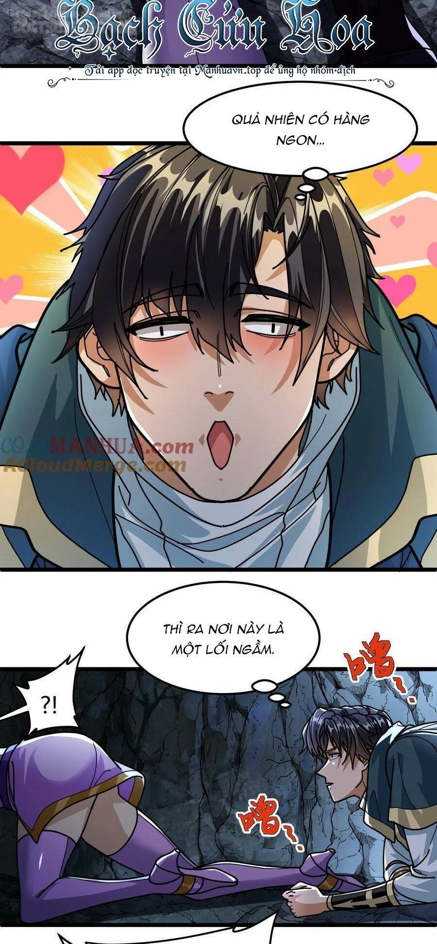 Đoạt Mạng Bằng Trị Liệu Thuật Chapter 146 - Trang 2