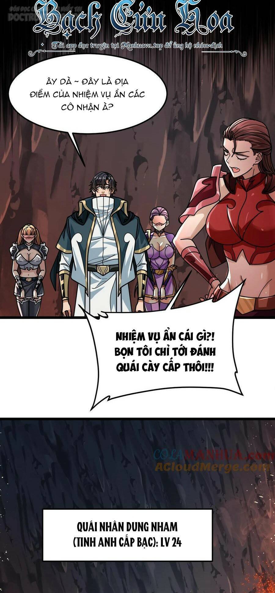 Đoạt Mạng Bằng Trị Liệu Thuật Chapter 146 - Trang 2