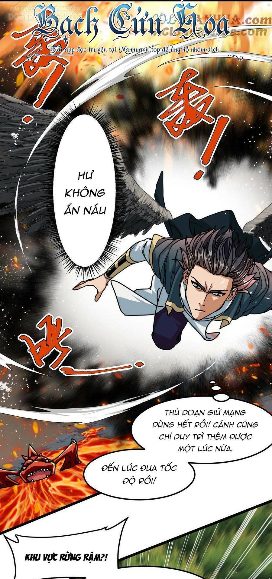 Đoạt Mạng Bằng Trị Liệu Thuật Chapter 148 - Trang 2