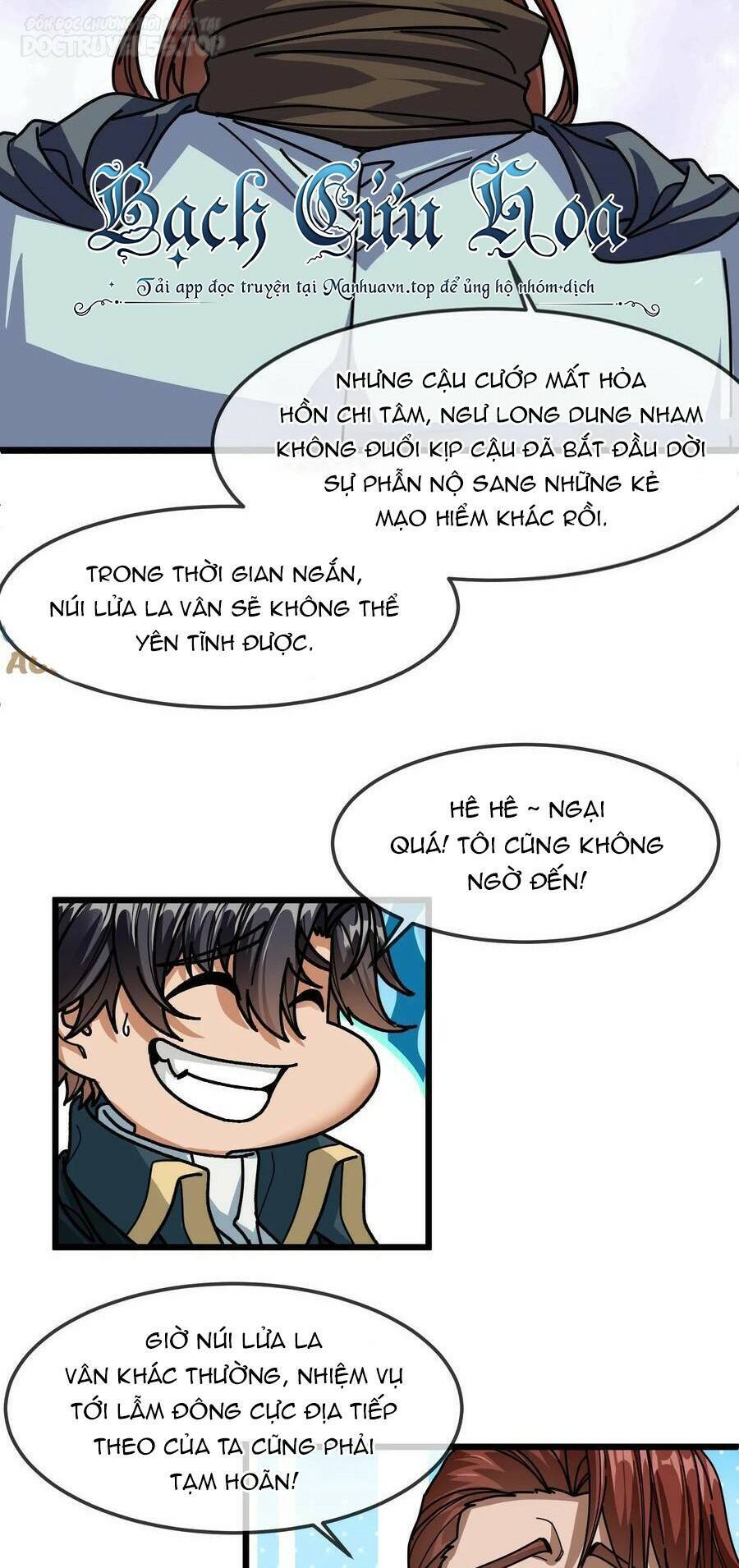 Đoạt Mạng Bằng Trị Liệu Thuật Chapter 148 - Trang 2