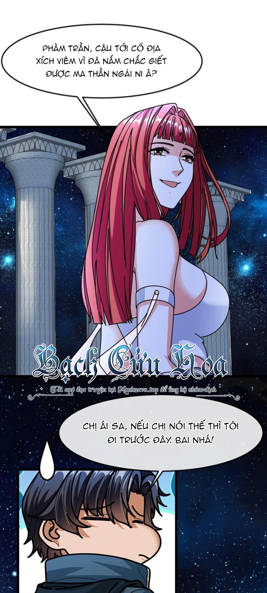 Đoạt Mạng Bằng Trị Liệu Thuật Chapter 149 - Trang 2