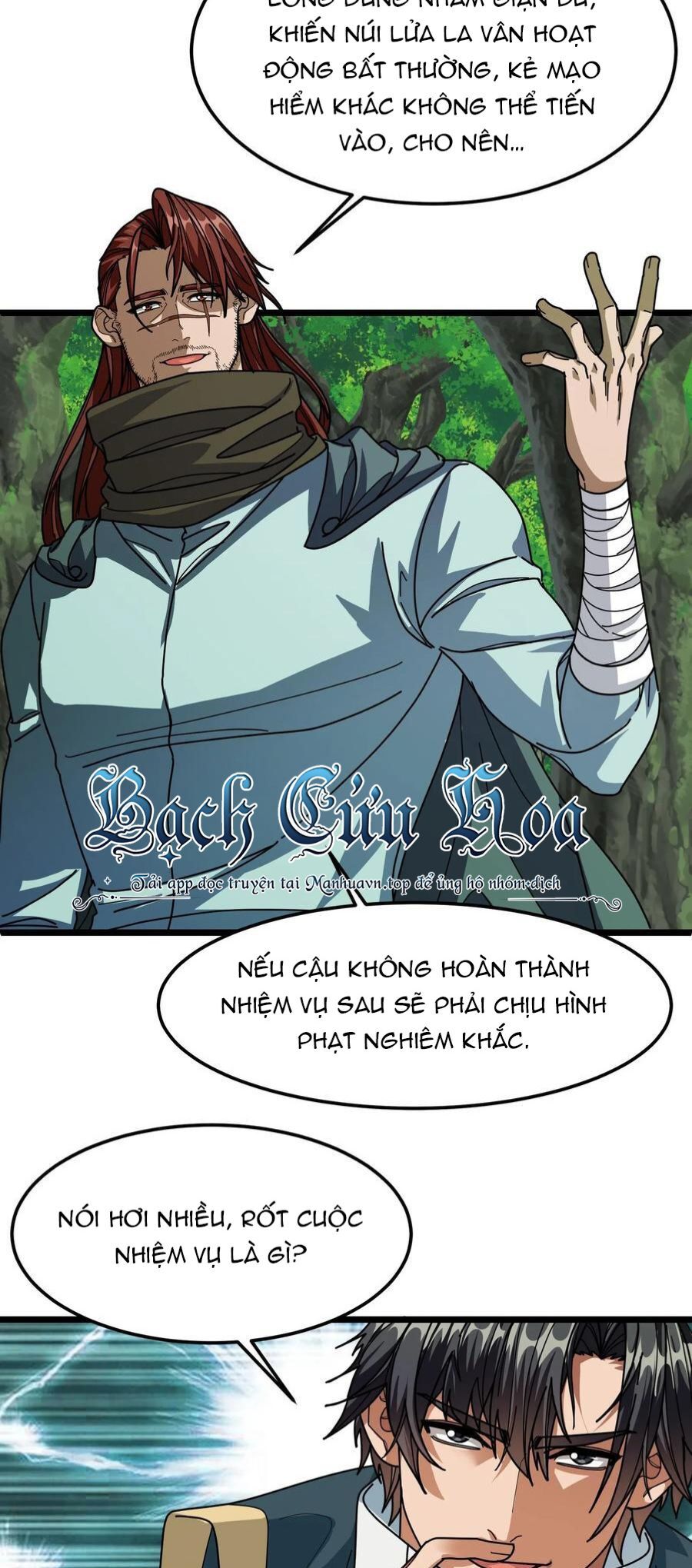 Đoạt Mạng Bằng Trị Liệu Thuật Chapter 149 - Trang 2