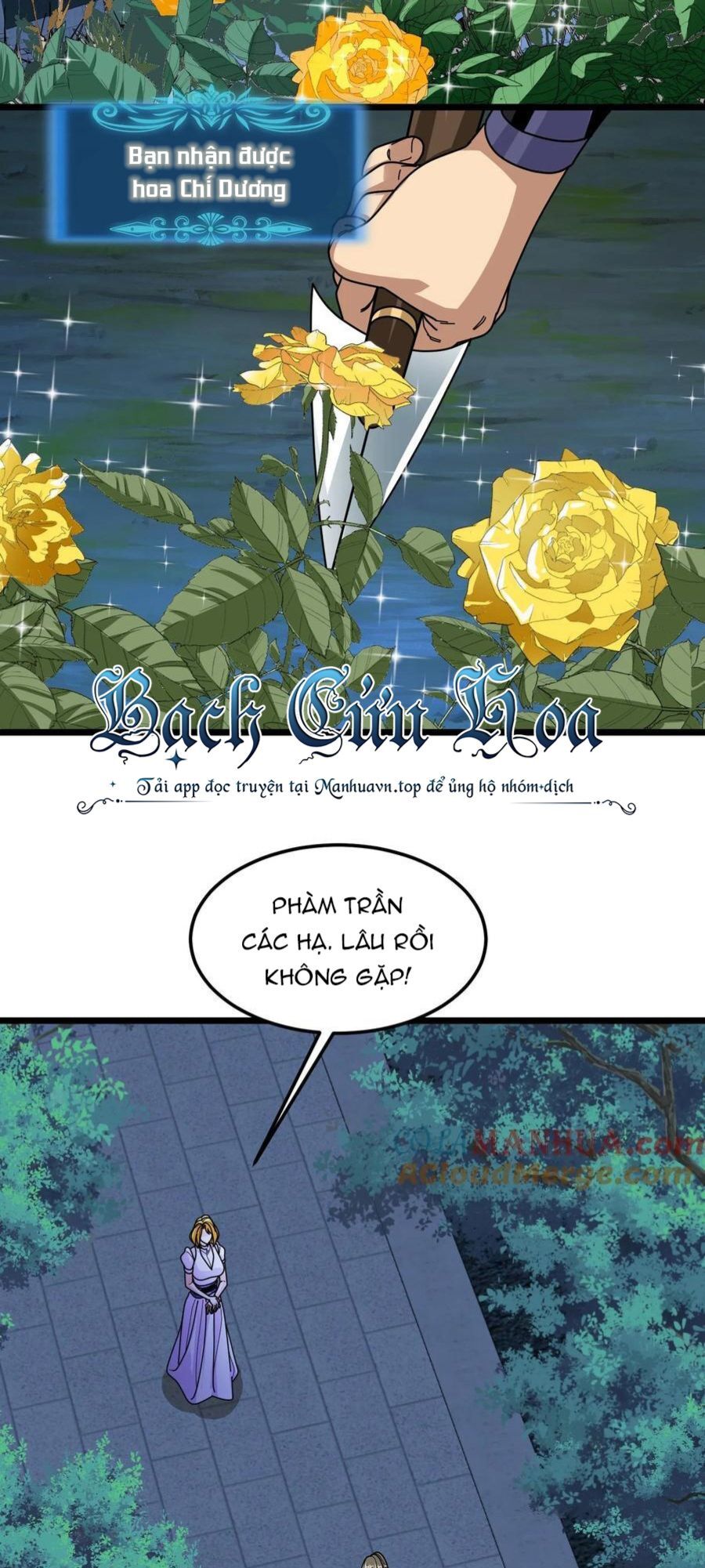 Đoạt Mạng Bằng Trị Liệu Thuật Chapter 149 - Trang 2